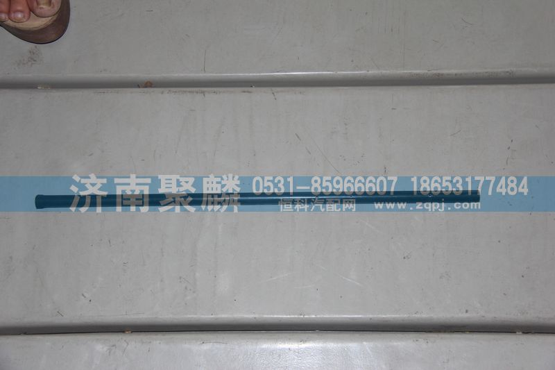 WG2203240046,箱內(nèi)管,濟(jì)南聚麟汽車銷售服務(wù)有限公司