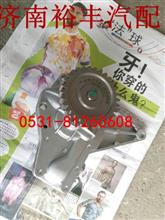 13039311,發(fā)動機機油泵,濟南裕豐汽車配件銷售中心