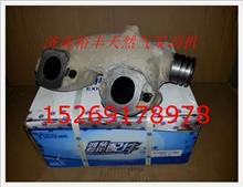 612600111360,電噴客車(chē)發(fā)動(dòng)機(jī)排氣管,濟(jì)南裕豐汽車(chē)配件銷(xiāo)售中心