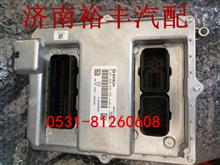 612600191584,發(fā)動機ECU 電腦板 電控單元,濟南裕豐汽車配件銷售中心