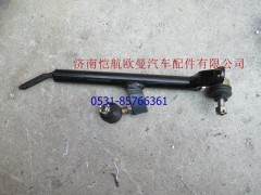 H4172350000A0,換檔拉桿GTL,濟(jì)南愷航歐曼汽車(chē)配件有限公司