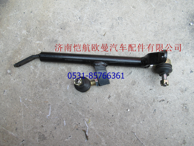 H4172350000A0,換檔拉桿GTL,濟(jì)南愷航歐曼汽車(chē)配件有限公司