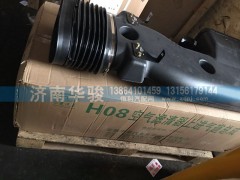 11H08-09610-A,空氣濾清器上進(jìn)氣道總成,濟(jì)南華駿汽車貿(mào)易有限公司