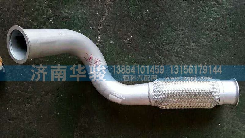 12M84RQ36-03092后處理中進(jìn)氣管/12M84RQ36-03092