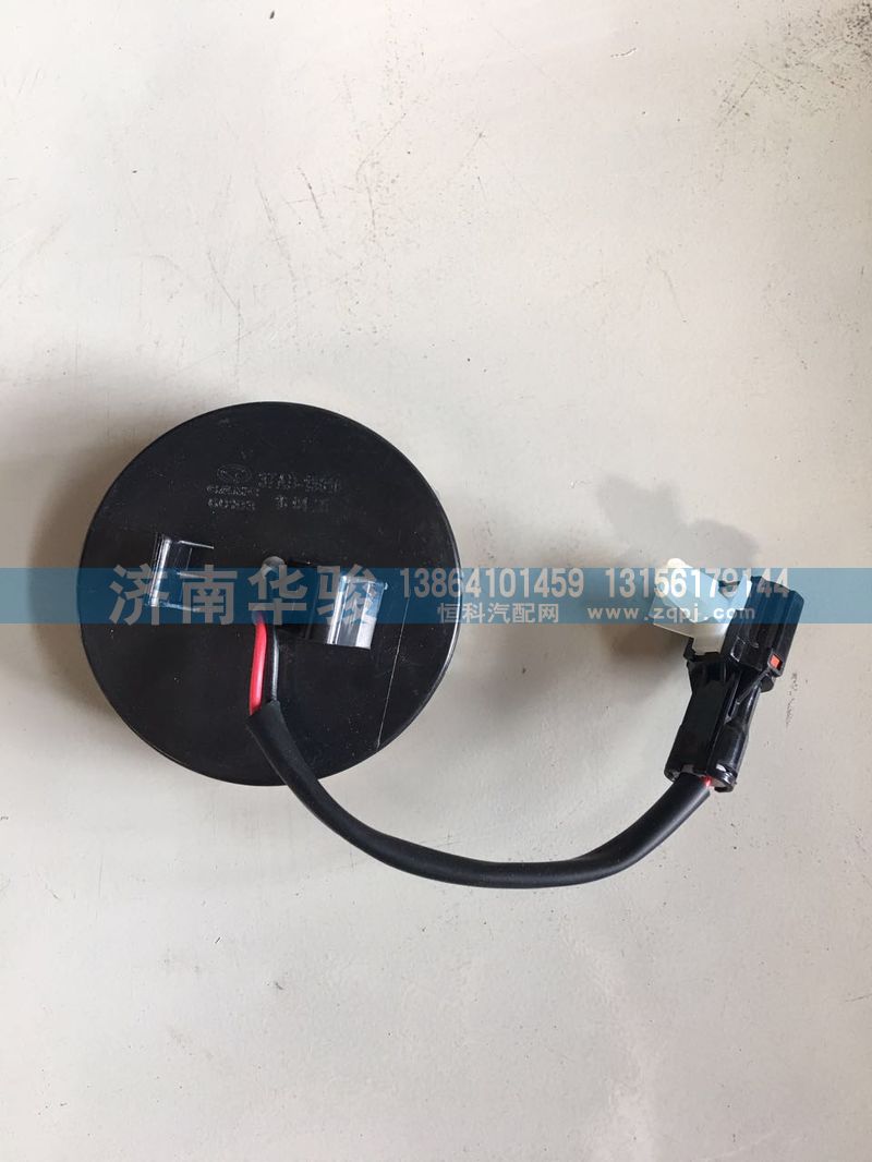 37AD-13010,側(cè)標(biāo)志燈,濟(jì)南華駿汽車貿(mào)易有限公司