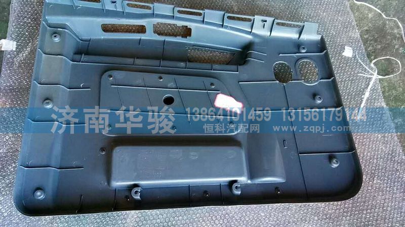 61M-02210-B,右車門護板總成,濟南華駿汽車貿(mào)易有限公司