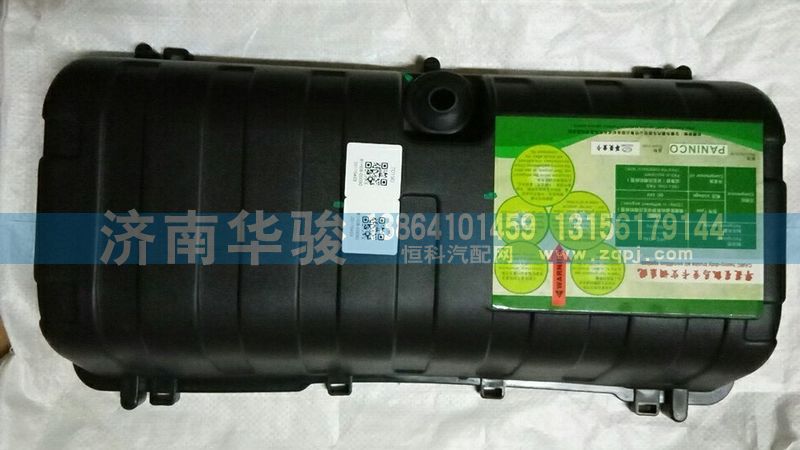 81H08-00090,風(fēng)機(jī)罩及殼體密封圈總成,濟(jì)南華駿汽車貿(mào)易有限公司