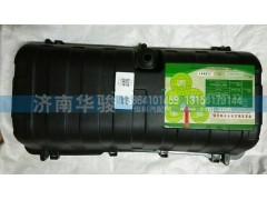 81H08-00090,風(fēng)機(jī)罩及殼體密封圈總成,濟(jì)南華駿汽車貿(mào)易有限公司