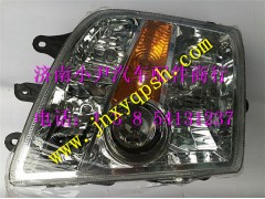1418136408003,歐曼左前組合燈總成 前照燈 前組合大燈,濟南少岱汽車配件有限公司