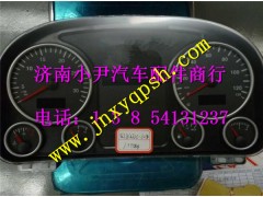 AZ9525580010,重汽豪瀚組合儀表,濟(jì)南少岱汽車配件有限公司
