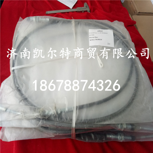 供應(yīng)北方奔馳5063000330油門拉線/5063000330