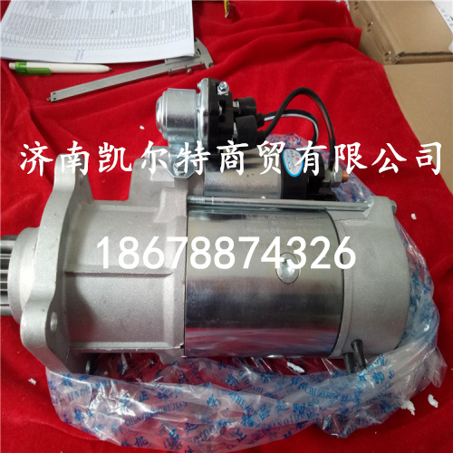 供應(yīng)博世牌北方奔馳起動機11齒612600090293/612600090293