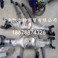 供應(yīng)北方奔馳前橋殼A3463302404