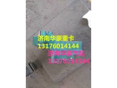VG1038060712,重汽HOWOA7空調壓縮機支架 HOWOA7發(fā)動機配件 D10發(fā)動機配件VG1038060712,濟南華豪汽車配件有限公司