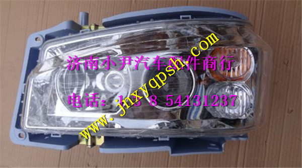 WG9719720011,重汽豪沃08款前照燈  左 大燈 前大燈,濟南少岱汽車配件有限公司