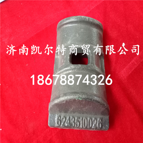供應北方奔馳后騎馬螺栓墊塊A6243510026/A6243510026