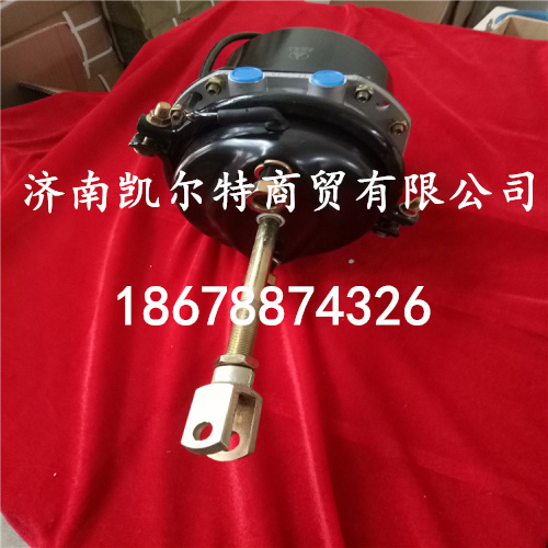供應(yīng)中國(guó)重汽豪沃制動(dòng)分室WG9000360101/WG9000360101