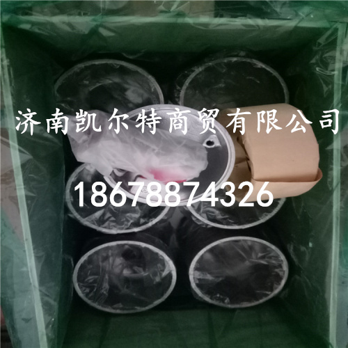M3400-9000200A,北方奔馳M3400-9000200A四配套,濟南凱爾特商貿有限公司