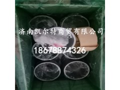 M3400-9000200A,北方奔馳M3400-9000200A四配套,濟南凱爾特商貿有限公司