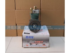3509010-614-0435,空壓機(jī)、氣泵,濟(jì)南鴻翼水泵廠