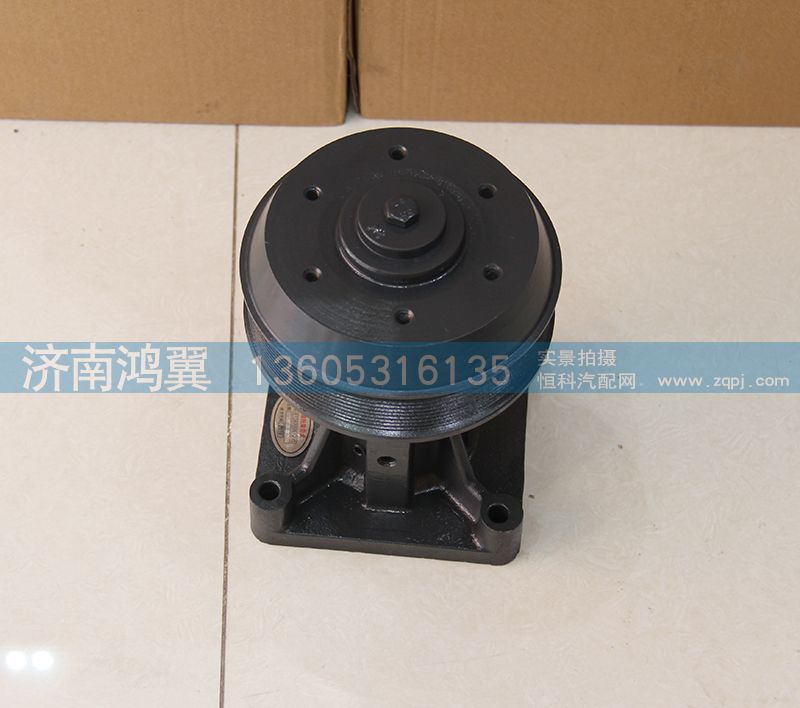 612600061205,風(fēng)扇托架,濟南鴻翼水泵廠