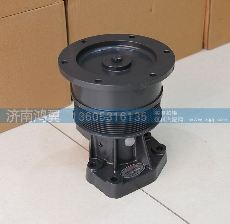 612600061961,風扇托架,濟南鴻翼水泵廠