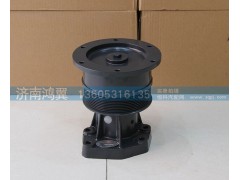 612600061961,風扇托架,濟南鴻翼水泵廠