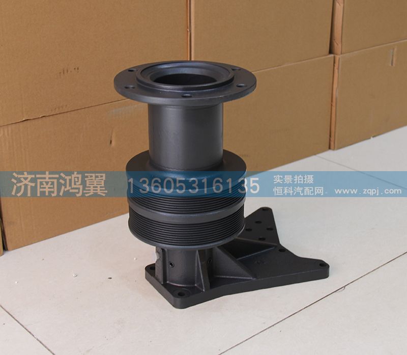612600100143,風(fēng)扇托架,濟南鴻翼水泵廠