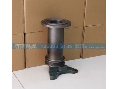 VG1062060015,風(fēng)扇托架,濟(jì)南鴻翼水泵廠