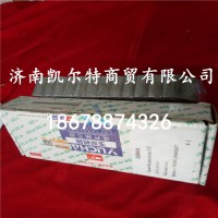 供應北方奔馳連桿瓦M3000-1004006