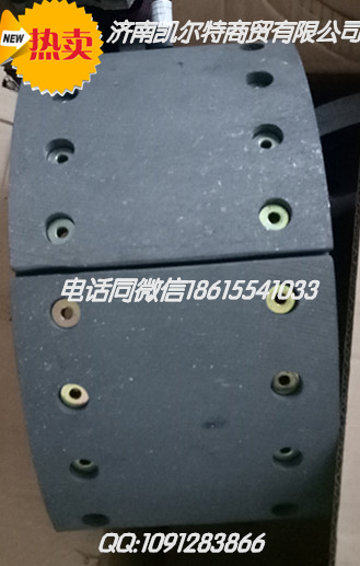 WG9114680004,前軸減震器,濟南凱爾特商貿有限公司