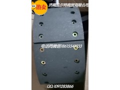 WG9114680004,前軸減震器,濟南凱爾特商貿有限公司