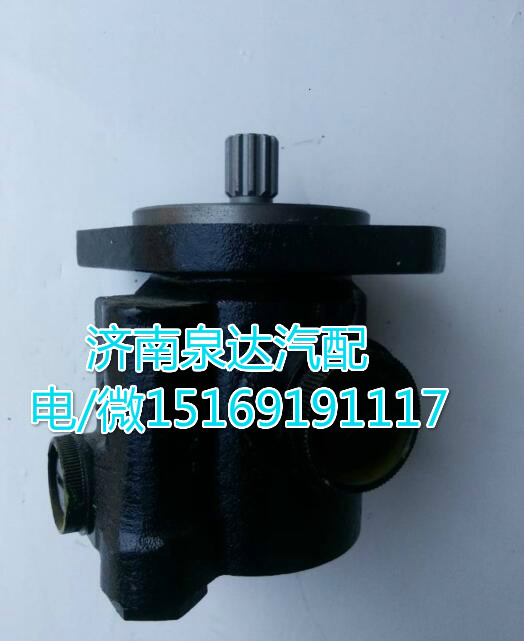 大連匯圓原廠配套轉(zhuǎn)向助力泵FDB004988941/FDB004988941