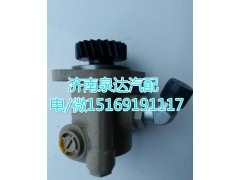 3407020-DG001B,轉(zhuǎn)向助力泵,濟(jì)南泉達(dá)汽配有限公司
