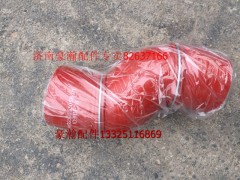 WG9525530584,豪瀚過渡膠管,濟南馭無疆汽車配件有限公司