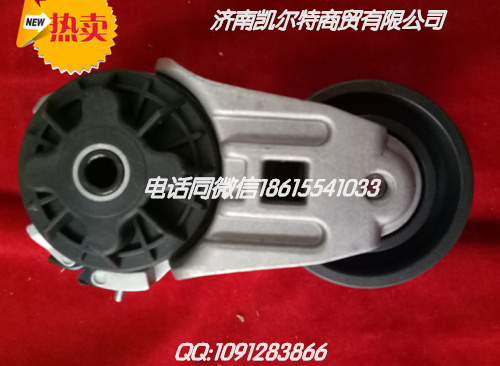 199112520042,前騎馬螺栓,濟南凱爾特商貿有限公司