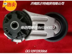 199112520042,前騎馬螺栓,濟南凱爾特商貿有限公司