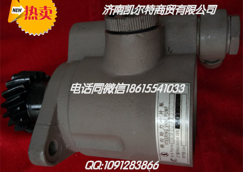 DZ9118520124,后騎馬螺栓,濟南凱爾特商貿有限公司