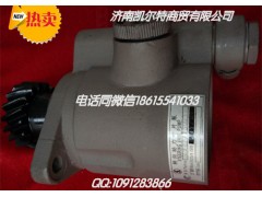 DZ9118520124,后騎馬螺栓,濟南凱爾特商貿有限公司
