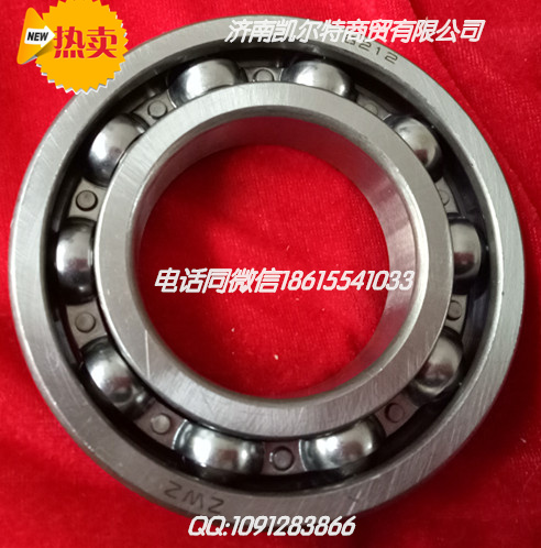 DZ9100360163,前制動軟管,濟(jì)南凱爾特商貿(mào)有限公司