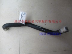 H4130440006A0,發(fā)動(dòng)機(jī)補(bǔ)水膠管?？?濟(jì)南愷航歐曼汽車配件有限公司