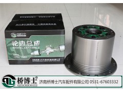AZ9981340370,輪邊總成，輪邊減速器總成,濟南橋博士汽車配件有限公司