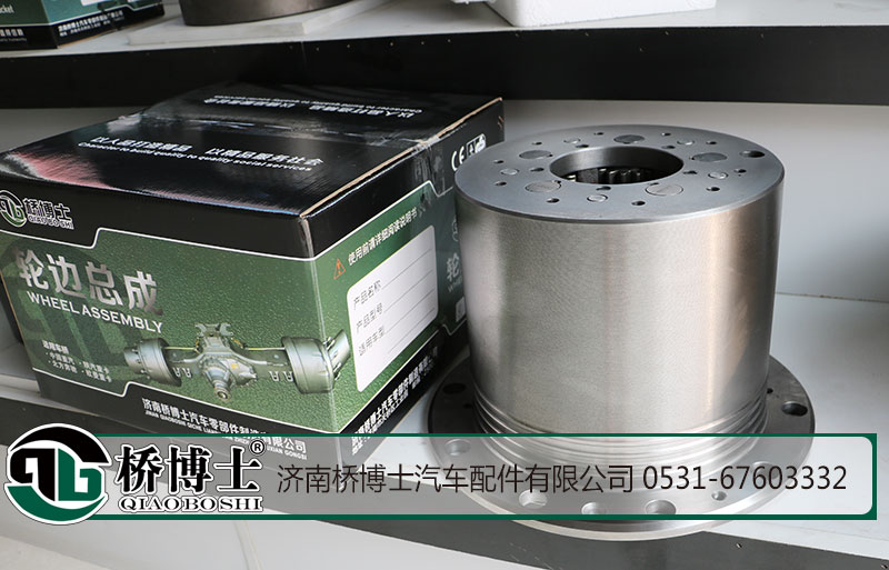 AZ9981340370,輪邊總成，輪邊減速器總成,濟南橋博士汽車配件有限公司