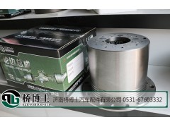 AZ9981340370,輪邊總成，輪邊減速器總成,濟南橋博士汽車配件有限公司
