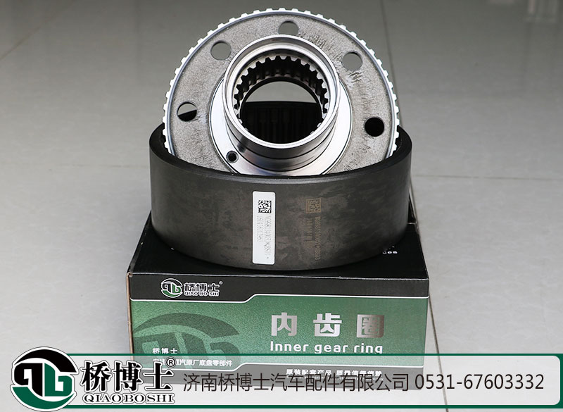 橋博士AC16輪邊內(nèi)齒圈及支架WG9981340051/20/WG9981340051，WG9981340020