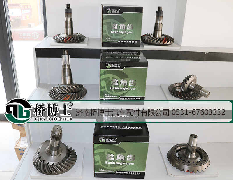 橋博士，斯太爾橋 AC16橋 奔馳橋 盆角齒系列WG9114320251/WG9114320251