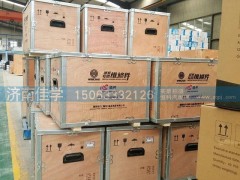 61260090072A/78A/79A,濰柴維修件、心組件,濟南佳學汽車配件有限公司