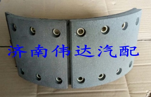99002440018,前制動蹄總成,濟南中孚汽車配件有限公司