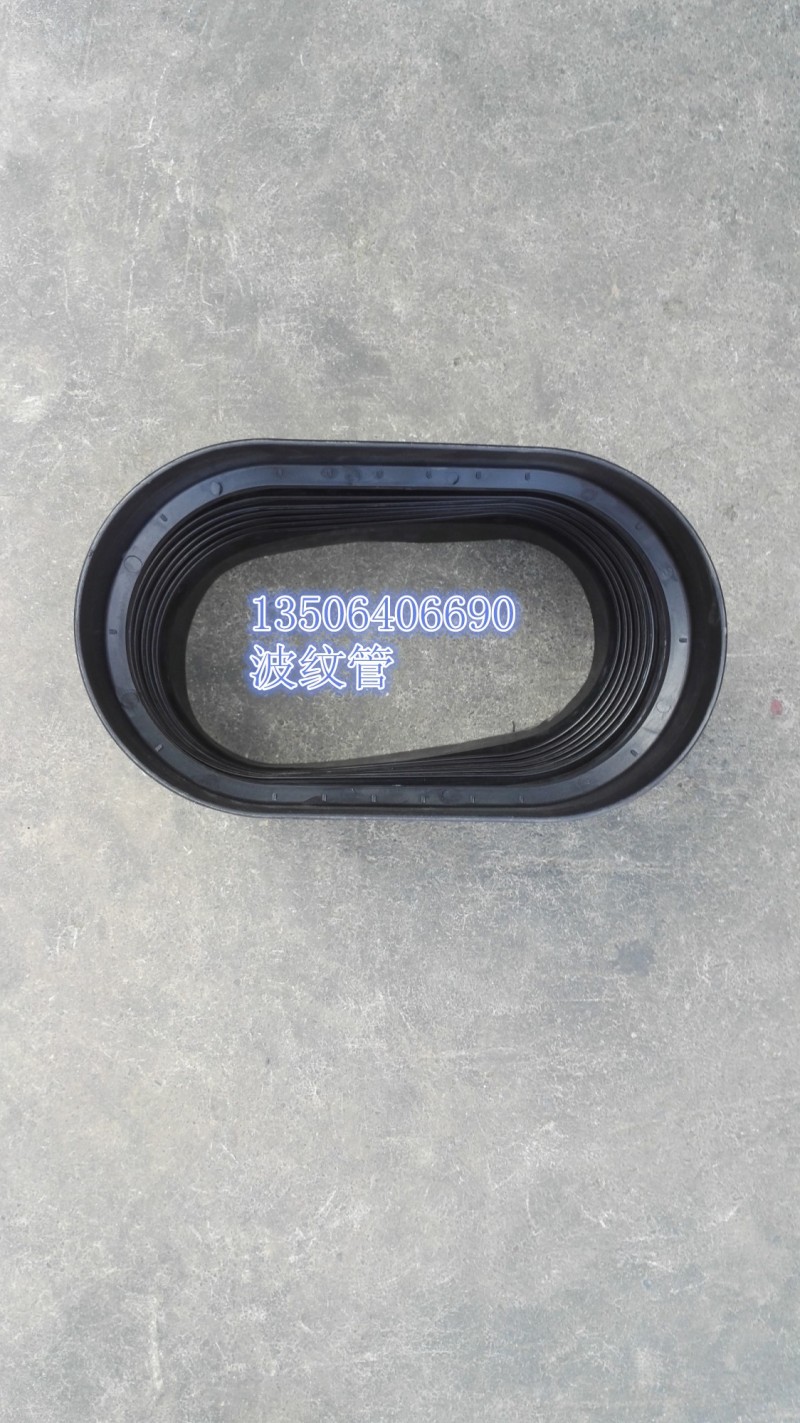 117HAA00001,波紋管,濟南百思特駕駛室車身焊接廠