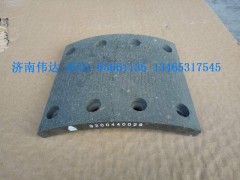 WG9100440029,重汽斯太爾奧龍前后剎車片【重汽斯太爾制動片摩擦片】,濟南中孚汽車配件有限公司